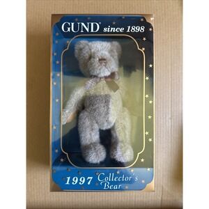 Gund Plush Bear "Gundy" 1997 Collector's Bear in Original  Box
